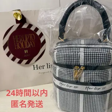 Herlipto HLT Jacquard Vanity Bag /silver