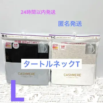 UNIQLO : C 울트라 웜 히트텍 캐시미어 블렌드 터틀넥 T L