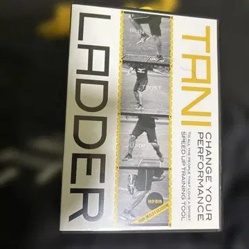 타니라더 민첩성 강화 툴 DVD/라더 수납 봉투 포함 강사 타니 신이치로