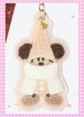 미사용 새상품 릴린린 키체인 디즈니 크리스마스 화이트