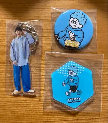 피셔즈 피셔즈 뮤지엄 온라인 복권 마사이 묶음 판매