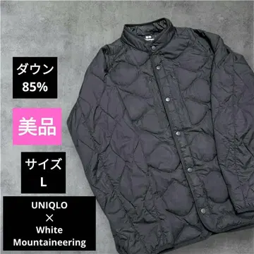 유니클로 White Mountaineering Recycl 다운 자켓