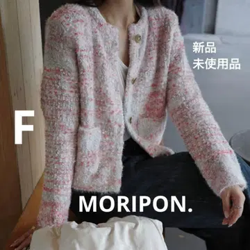 [ MORIPON. ] 믹스 트위드 가디건 프리 사이즈