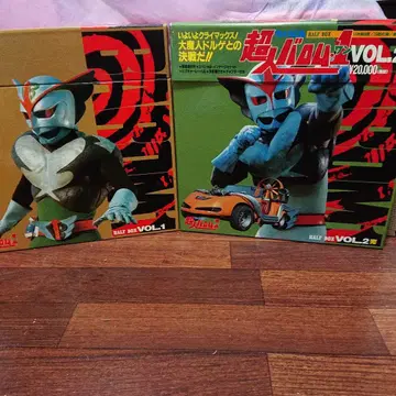 레이저 디스크! 초인 바로무 1! 박스!