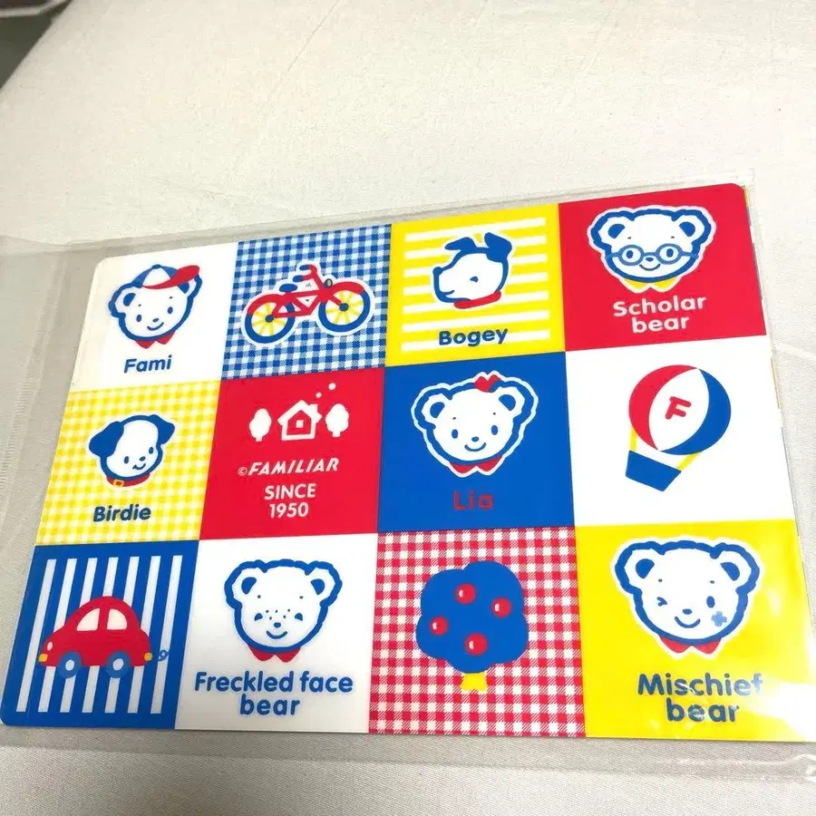 1번째 상품 이미지