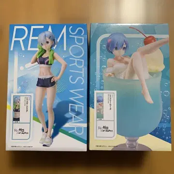 렘 피규어 스포츠 웨어 & 크림 소다 세트