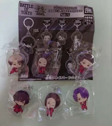 BATTLE OF TOKYO ROWDY SHOGUN 6개 세트