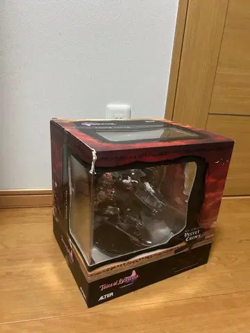 벨벳 클레브 (테일즈 오브 베르세리아) 알터