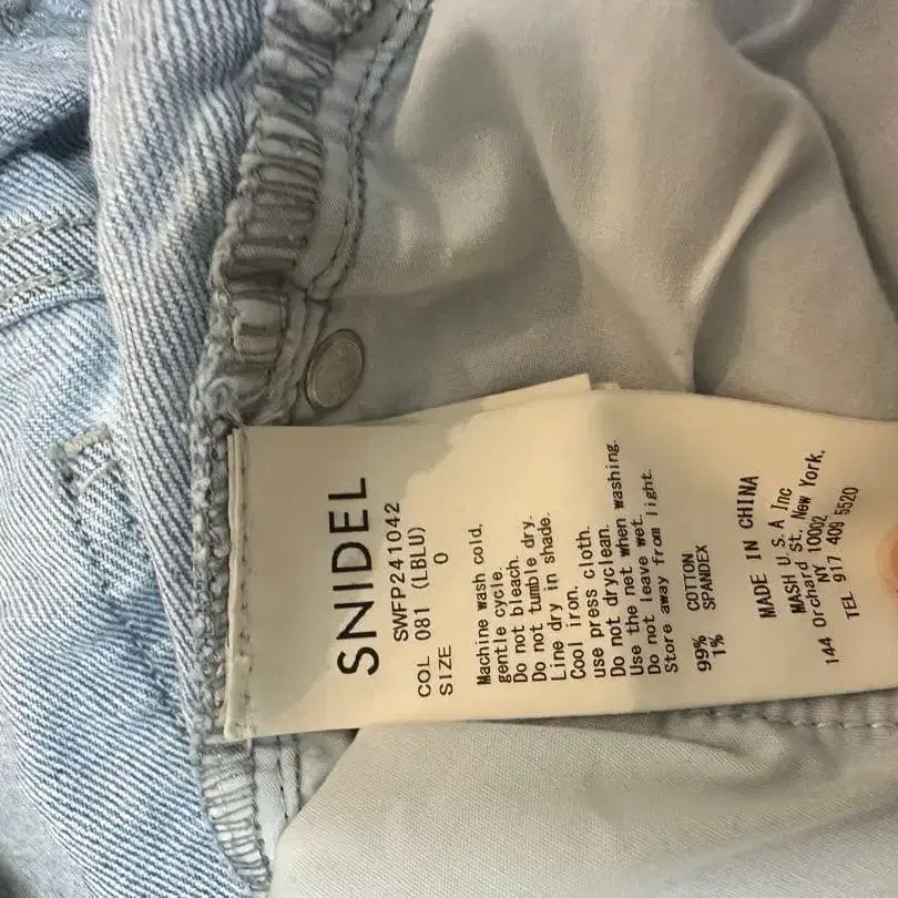 3번째 상품 이미지