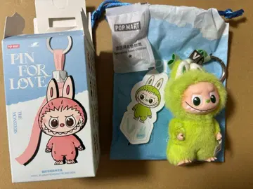 러브브 알파벳 V