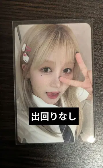 Kep1er 히카루 makestar bubble gum 대면 사인회 혜택