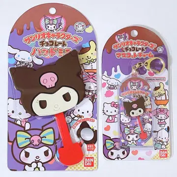 미개봉 산리오 캐릭터즈 초콜릿 마스코트 참 핸드 거울