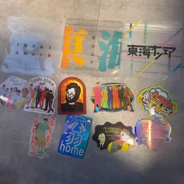 TOKAI ON AIR 스티커 9장 세트