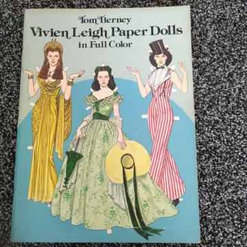 페이퍼돌 옷 갈아입기 비비안 리 종이 인형