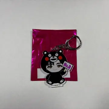 초특급 REAL? 지역 한정 키링 쿠마모토 료가