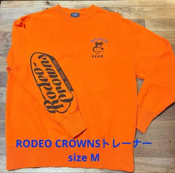 RODEO CROWNS 오렌지 트레이닝복 masterbear size M