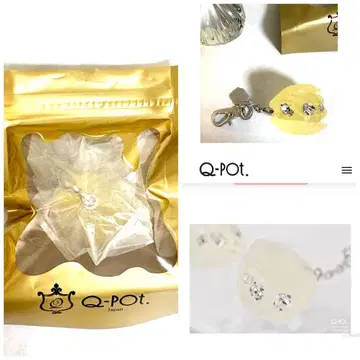 미사용 새상품 레어!! Q-pot. 고스트 마카롱 참 할로윈 한정품