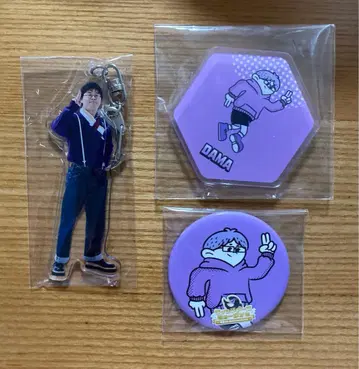 피셔즈 피셔즈 뮤지엄 온라인 복권 다마 묶음 판매