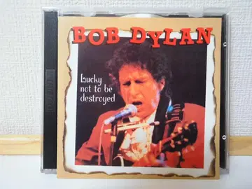 밥 딜런 Lucky Not To Be Destroyed (2CD)