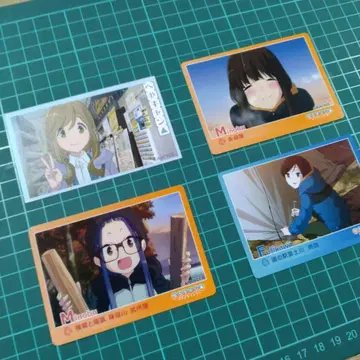 미노부초 & 후지카와초 유루캠 카드 4장 세트