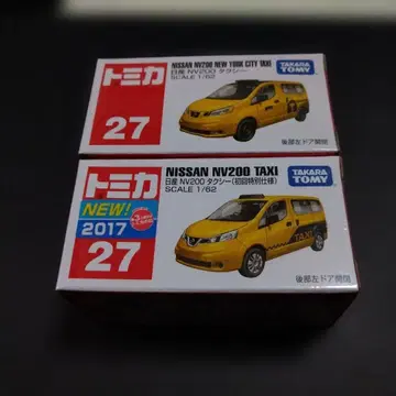 토미카 27 닛산 NV200 택시 2대 세트
