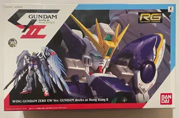 RG 1/144 윙건담 제로 EW