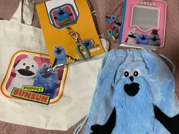 Puppet Sunsun 퍼펫 스unsun 씰북 묶음 판매