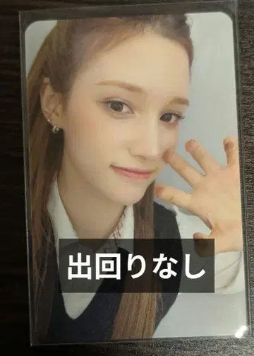 Kep1er 바히에 makestar 대면 사인회 혜택 bubble gum