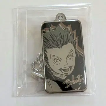 하이큐 카스테라 구이 메탈 참 보쿠토 코타 JF