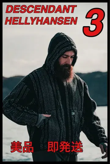 HELly Hansen DESCENDANT 플리스 자켓 L 사이즈