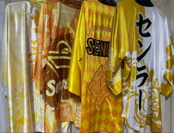 우라시마사카타센 센라 하피