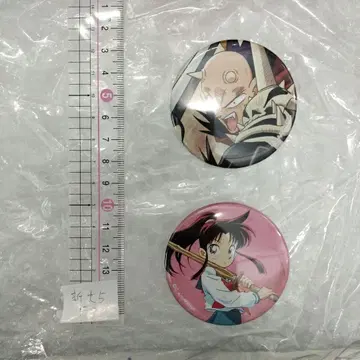 캔뱃지 2개 세트 검용전설 YAIBA 오니마루 등