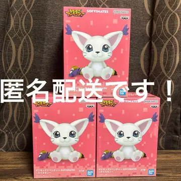 디지몬 어드벤처 디지몬 SOFVIMATES 테일몬 피규어