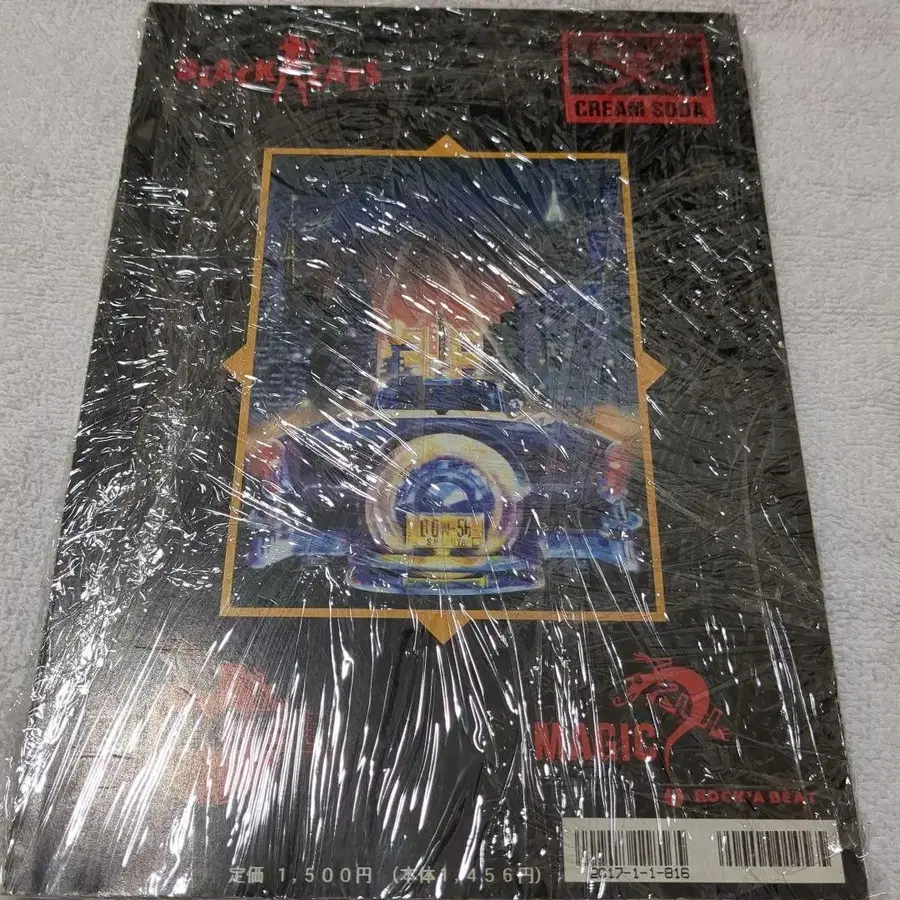 3번째 상품 이미지