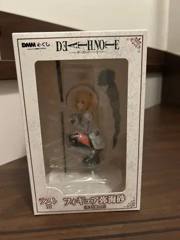 데스노트 미사마 피규어 라스트상