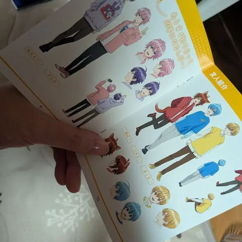 3번째 상품 이미지