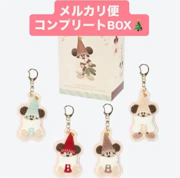 미사용 새상품 릴린린 키체인 4종 컴플리트 세트 굿즈 2025
