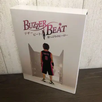 버저비트 절벽 끝의 영웅 DVD BOX
