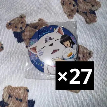 은혼 사다하루 벌스데이 캔뱃지 가츠라 코타로 27점