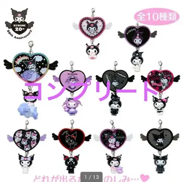 쿠로미 시크릿 참 20th 산리오