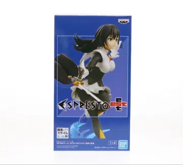 전슬라 ESPRESTO est EXTRA MOTIONS 가면의 용사