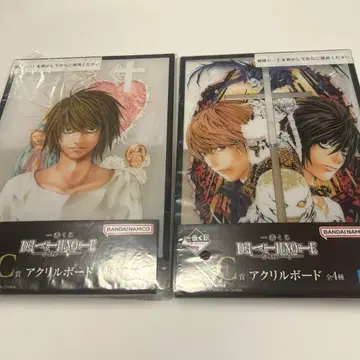 데스노트 제일복권 아크릴 보드 C상