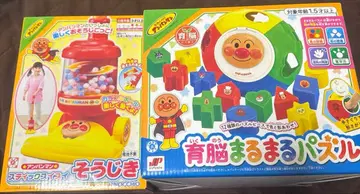 새상품 호빵맨 뇌 발달 퍼즐 스틱 술술 청소기 2개 세트