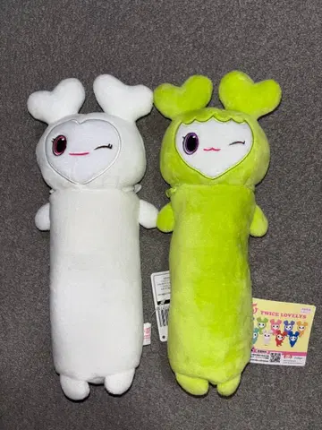 TWICE LOVELYS 노비후냐 파우치 2개 세트 다현 & 정연