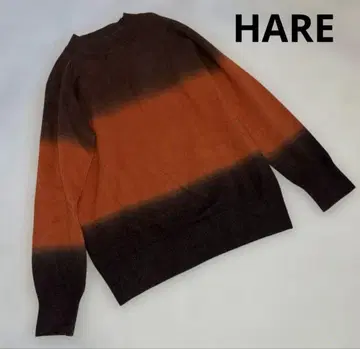 HARE 니트 그라데이션 컬러 브라운 오렌지