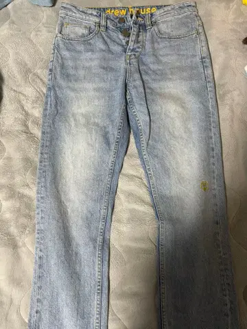 드류 하우스 라이트 블루 스트레이트 데님