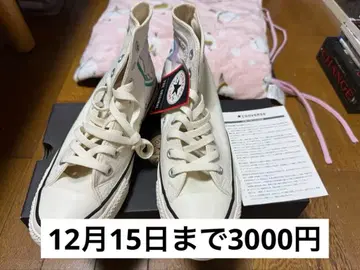 CONVERSE ALL STAR 스니커즈 (여성용)