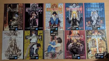 데스노트 DEATH NOTE 제일복권 F상 A3 클리어 포스터 10종