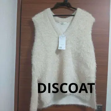 [택 포함 새상품] DISCOAT 페더 얀 튜닉 베스트 아이보리