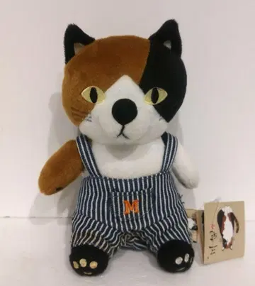 미야케 데님 미야케 씨 봉제 인형 삼색 고양이 고양이 고양이